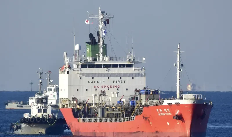 WOOJIN CHEMI Tanker IMO 9272814 photo 6