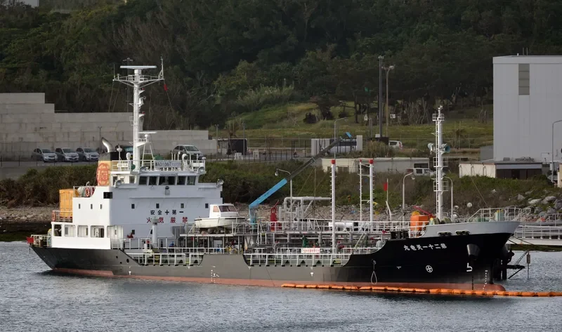 TENRYU MARU NO.21 Tanker IMO 9272826