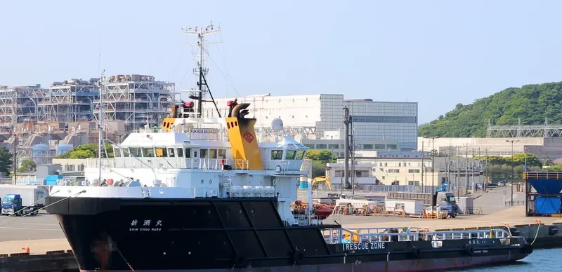 SHIN CHOU MARU Offshore Vessel IMO 9272840 photo 5