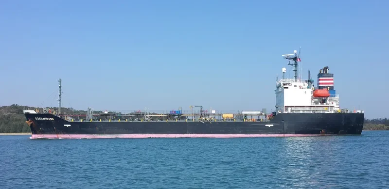 S M A Tanker IMO 9273002