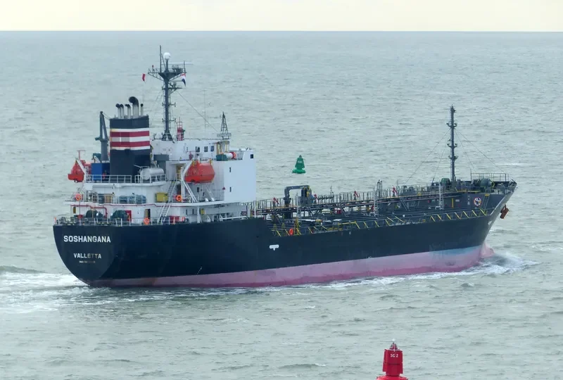S M A Tanker IMO 9273002 photo 2