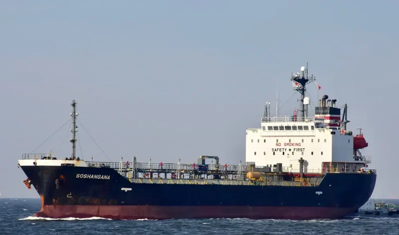 S M A Tanker IMO 9273002 photo 4