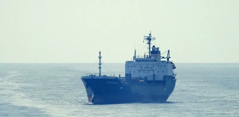 S M A Tanker IMO 9273002 photo 6