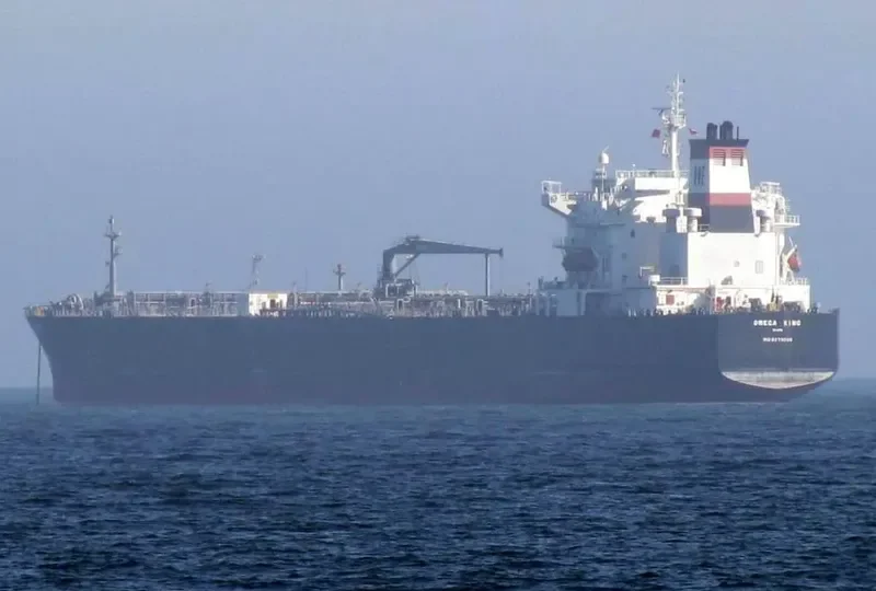 OKYROE Tanker IMO 9273088 photo 2