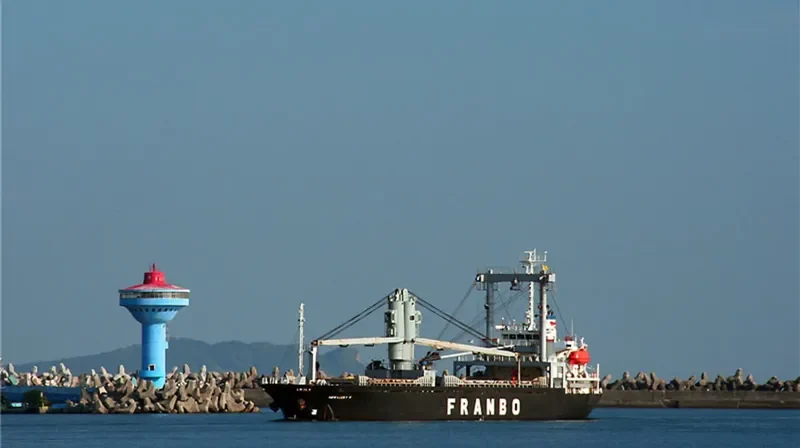 HONG GUANG General Cargo IMO 9273181 photo 2