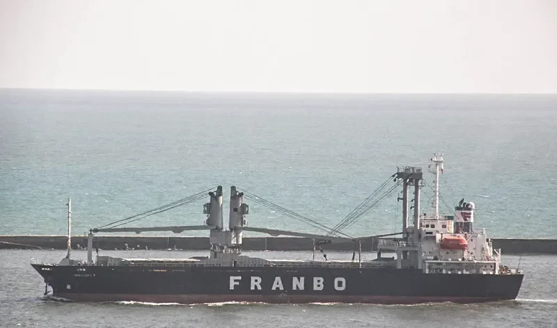 HONG GUANG General Cargo IMO 9273181 photo 4