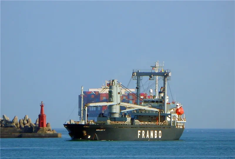 HONG GUANG General Cargo IMO 9273181 photo 5