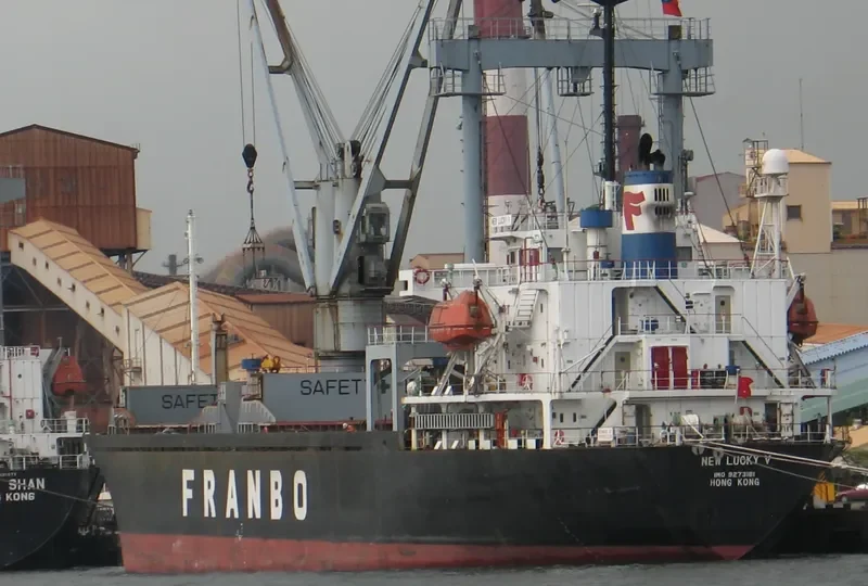 HONG GUANG General Cargo IMO 9273181 photo 9