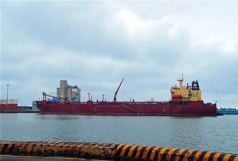 BUDDHA Tanker IMO 9273246