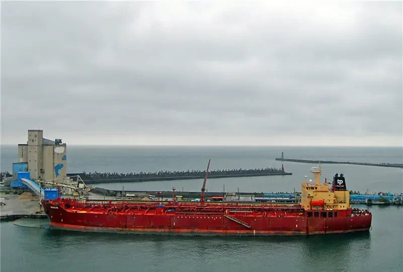 BUDDHA Tanker IMO 9273246 photo 2