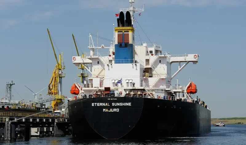 ETERNAL SUNSHINE Tanker IMO 9273351 photo 9