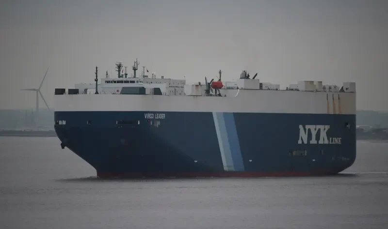 VIRGO LEADER General Cargo IMO 9273894 photo 8