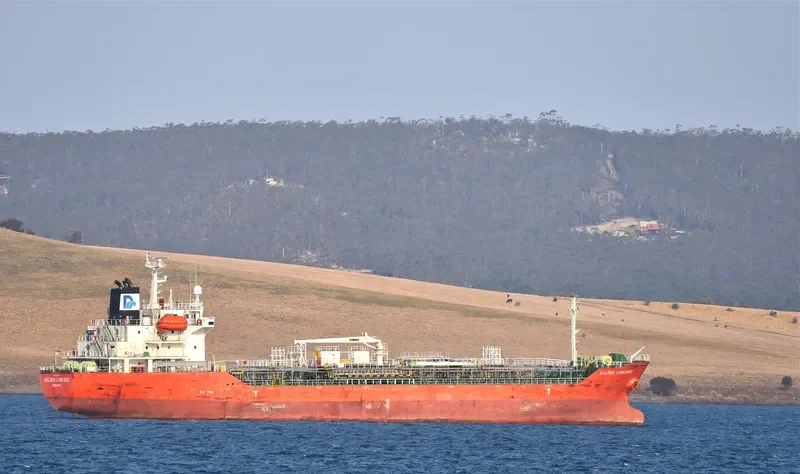 CONCORD Tanker IMO 9274006 photo 3