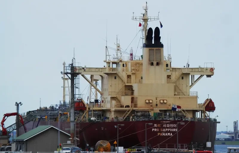 PRO SAPPHIRE Tanker IMO 9274484 photo 4