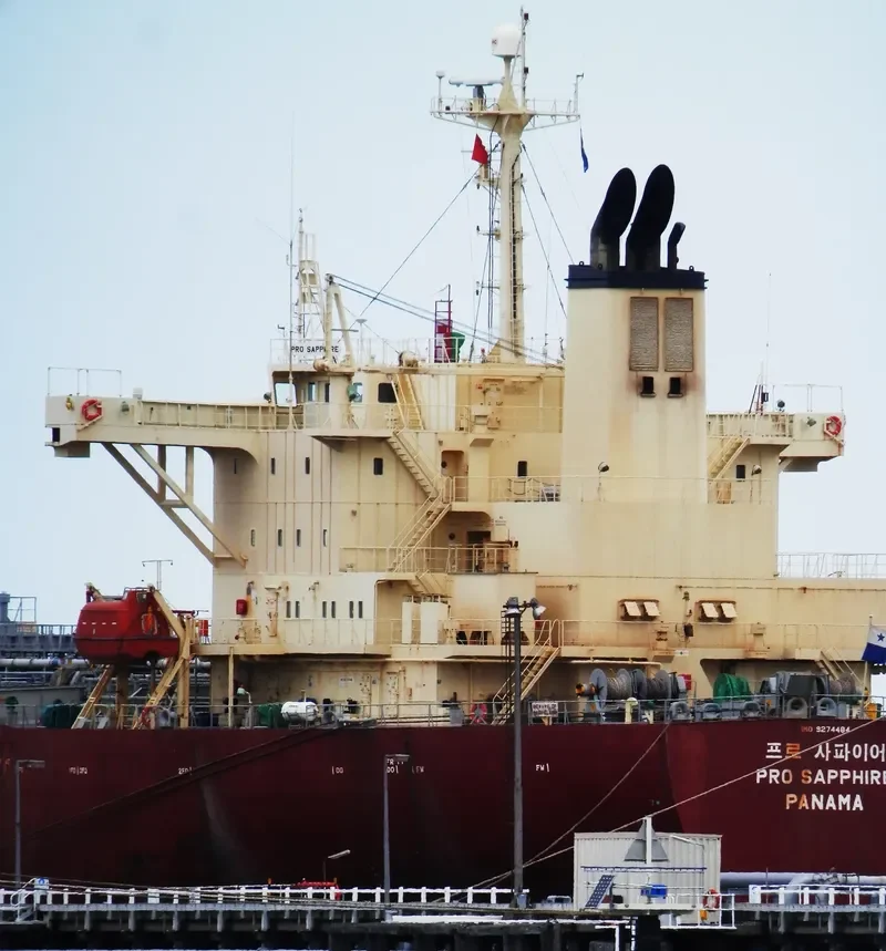 PRO SAPPHIRE Tanker IMO 9274484 photo 6