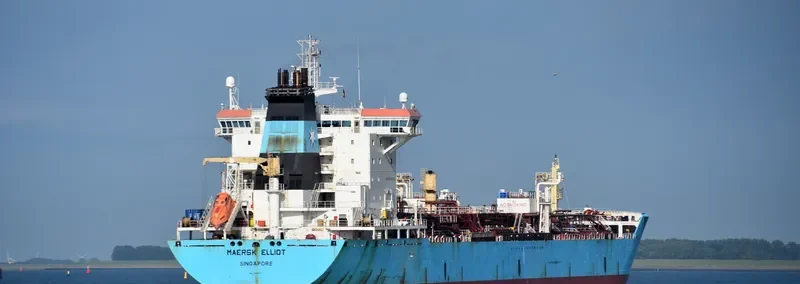 KATSUYAMA Tanker IMO 9274678 photo 8