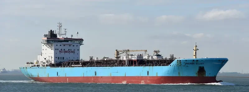 KATSUYAMA Tanker IMO 9274678 photo 9