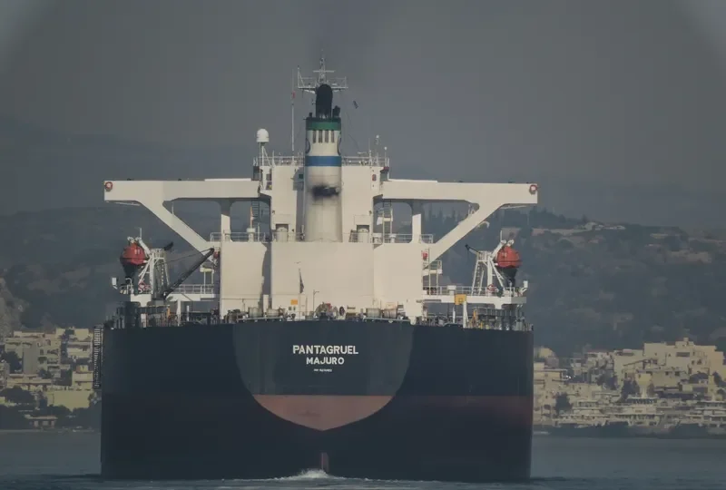 PANTAGRUEL Bulk Carrier IMO 9274903 photo 5
