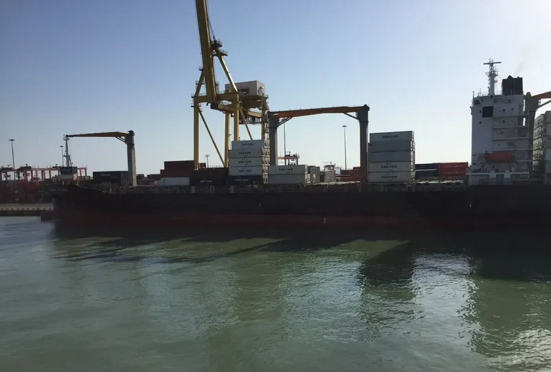 BOMAR JULIANA Container Ship IMO 9275036 photo 36
