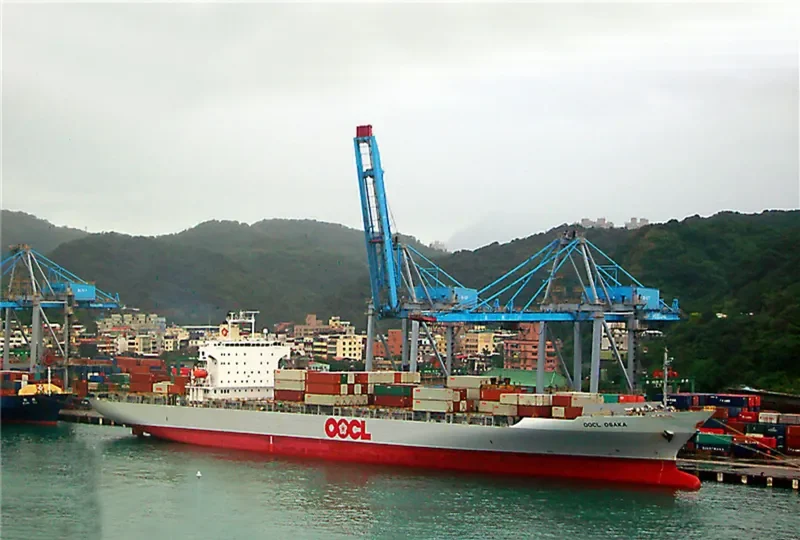 BELLATRIX I Container Ship IMO 9275373