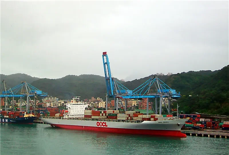 BELLATRIX I Container Ship IMO 9275373 photo 2