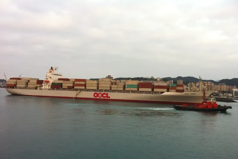 BELLATRIX I Container Ship IMO 9275373 photo 10