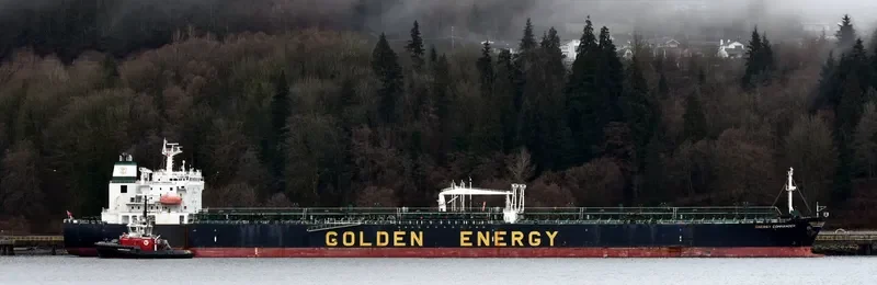 ENERGY COMMANDER Tanker IMO 9275658 photo 3