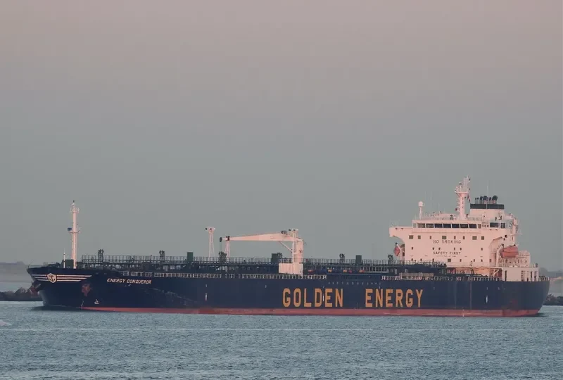 CONQUEROR Tanker IMO 9275660 photo 2