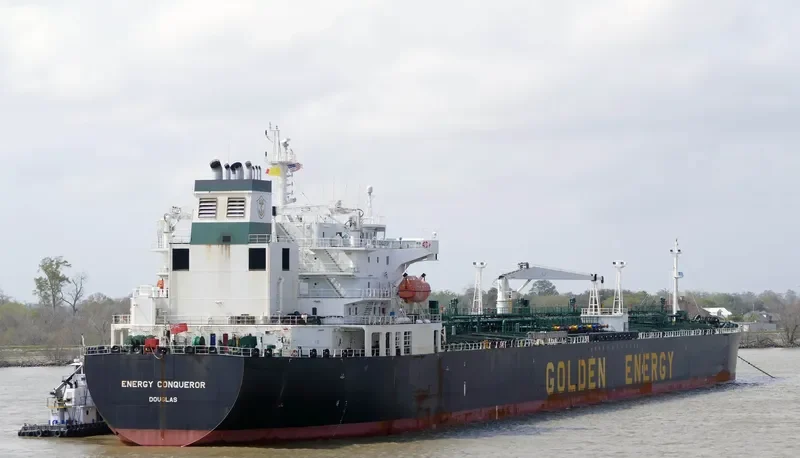 CONQUEROR Tanker IMO 9275660 photo 3