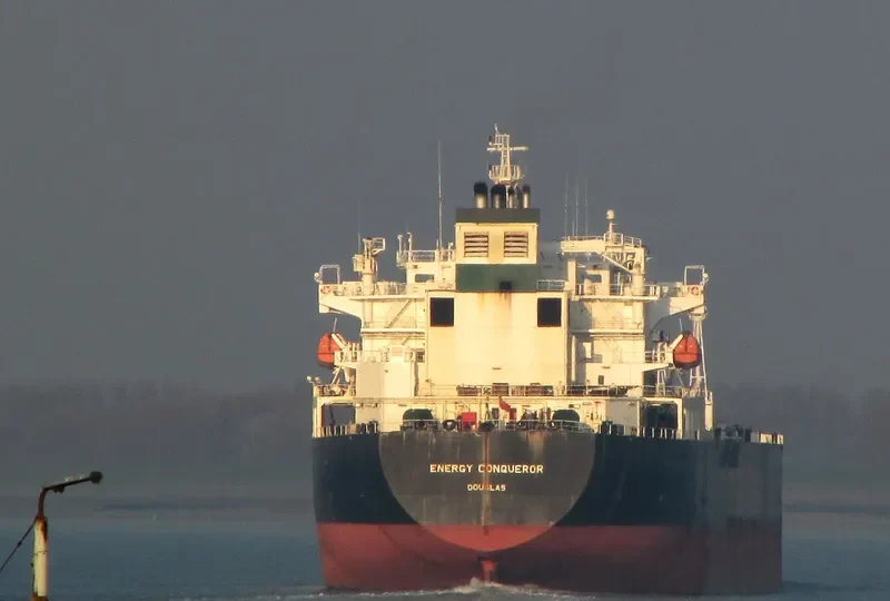 CONQUEROR Tanker IMO 9275660 photo 5