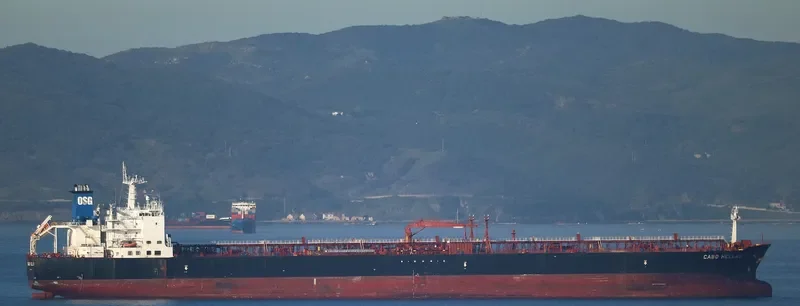 HELLAS Tanker IMO 9275725 photo 5