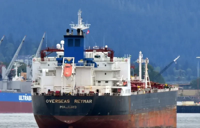 SEAWAYS REYMAR Tanker IMO 9275749 photo 2