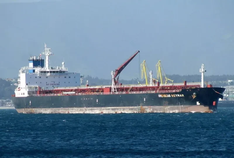 SEAWAYS REYMAR Tanker IMO 9275749 photo 8