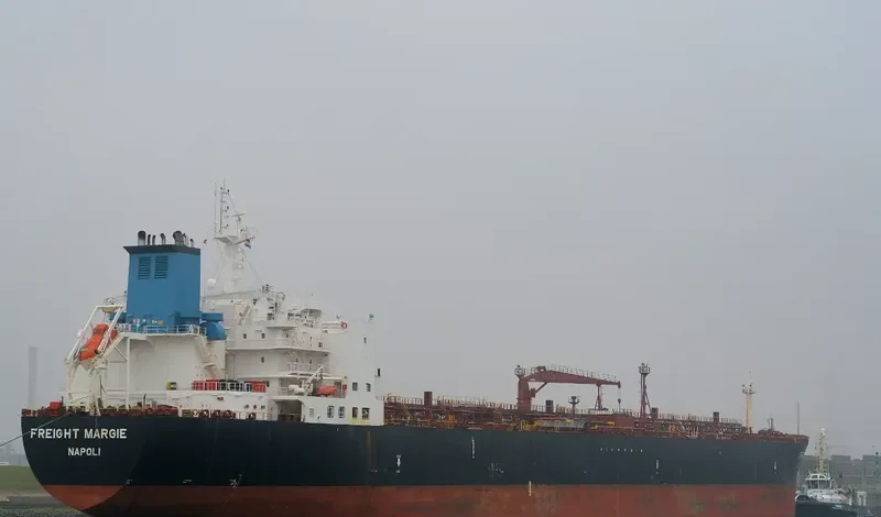 FREIGHT MARGIE Tanker IMO 9275763 photo 5