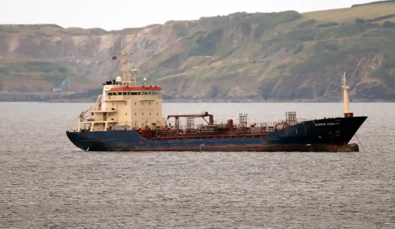TAEKYUNG LUNA Tanker IMO 9275842 photo 6