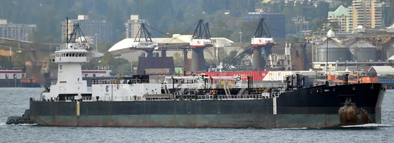 SEA RELIANCE General Cargo IMO 9275878 photo 4