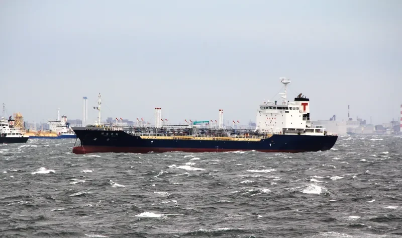 KIYO MARU Tanker IMO 9275880