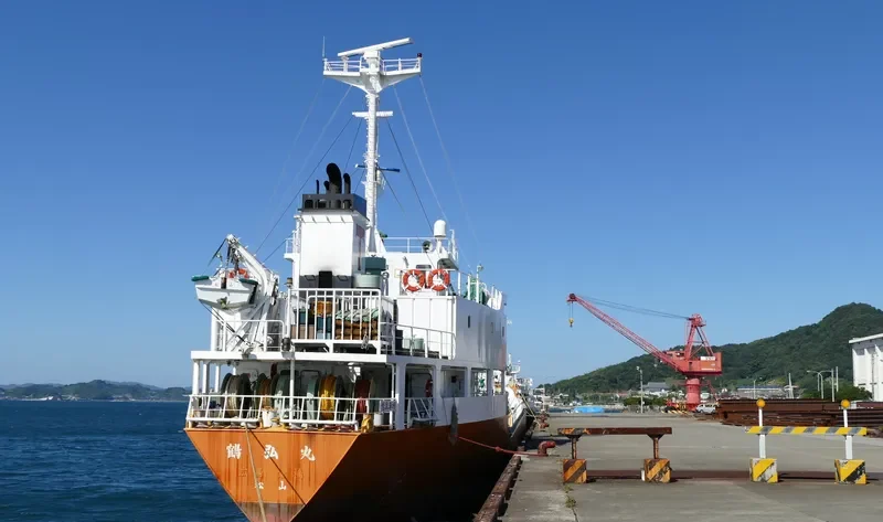 TSURUHIRO MARU Tanker IMO 9275907