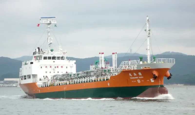 TSURUHIRO MARU Tanker IMO 9275907 photo 5