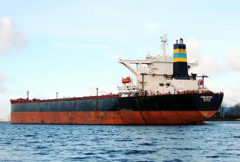 MANASOTA Bulk Carrier IMO 9275957 photo 2