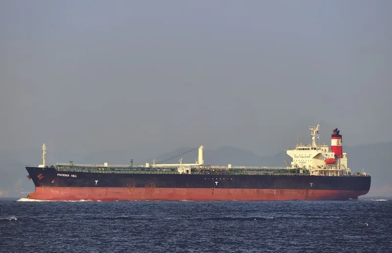 PHOENIX HILL Tanker IMO 9275995