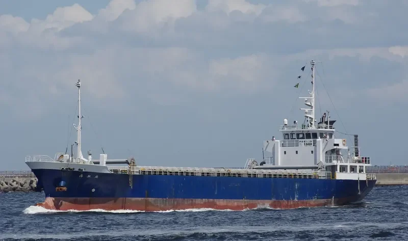TAKATORI MARU General Cargo IMO 9276157