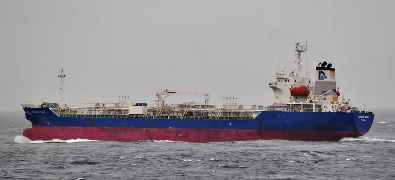 TIGER PROSPERITY Tanker IMO 9276224 photo 4