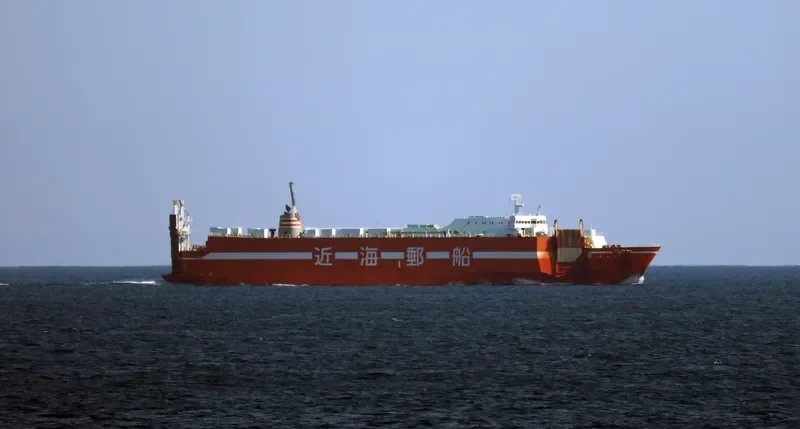 SHURI General Cargo IMO 9276274 photo 2