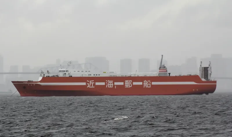 SHURI General Cargo IMO 9276274 photo 3