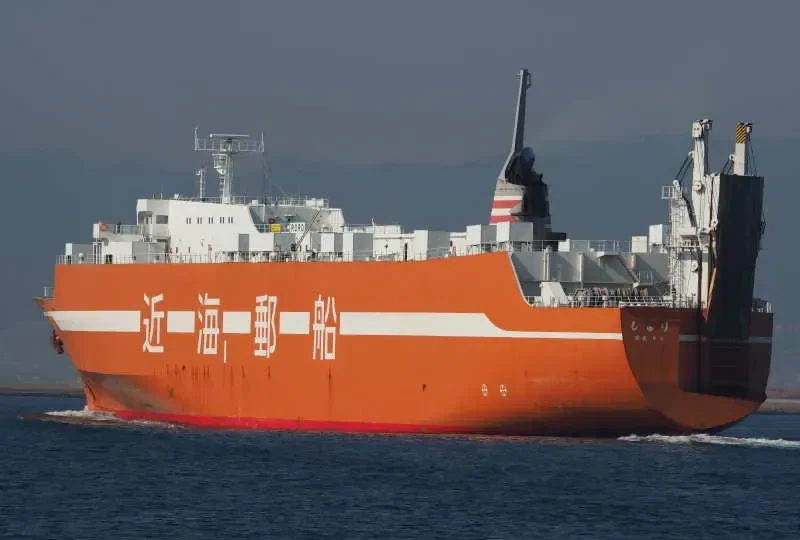 SHURI General Cargo IMO 9276274 photo 5