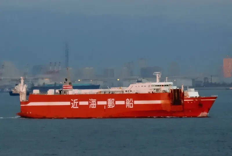 SHURI General Cargo IMO 9276274 photo 9