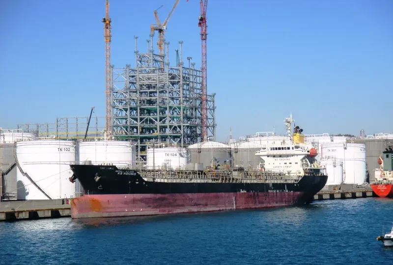 KS ADONIS Tanker IMO 9276286