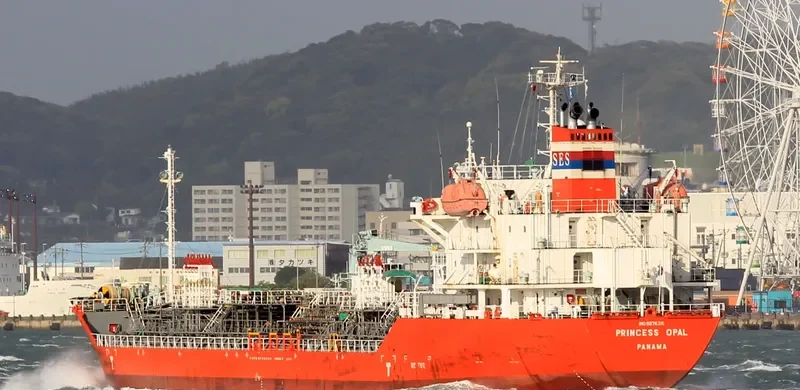 PRINCESS OPAL Tanker IMO 9276315