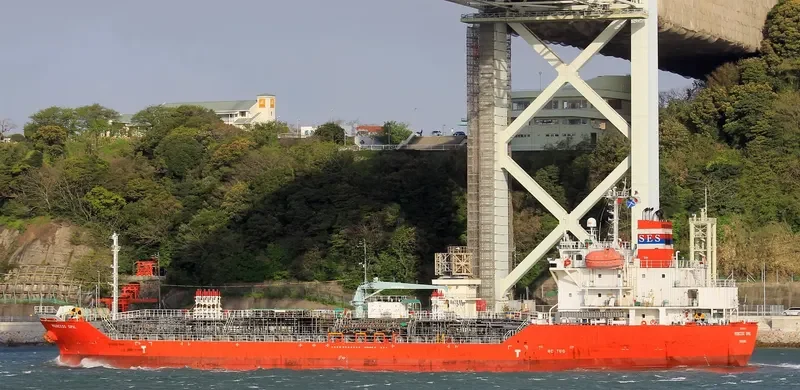 PRINCESS OPAL Tanker IMO 9276315 photo 2